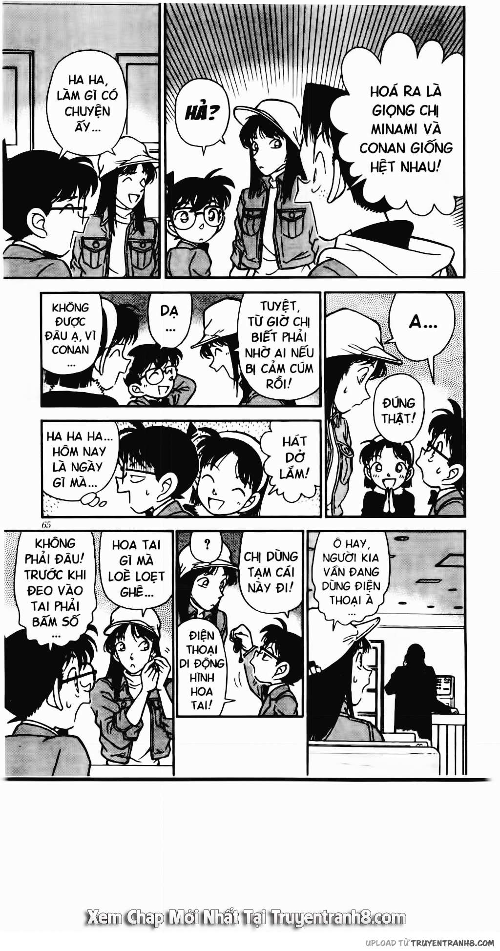 Read Detective Conan (en) Manga Online