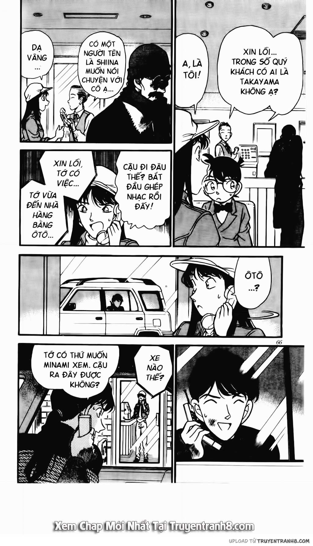Read Detective Conan (en) Manga Online