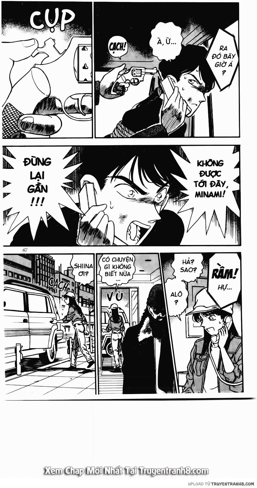 Read Detective Conan (en) Manga Online