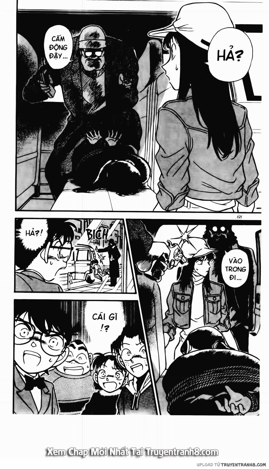 Read Detective Conan (en) Manga Online