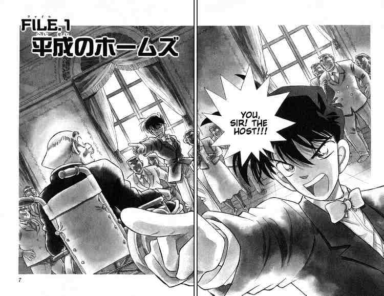 Read Detective Conan (en) Manga Online