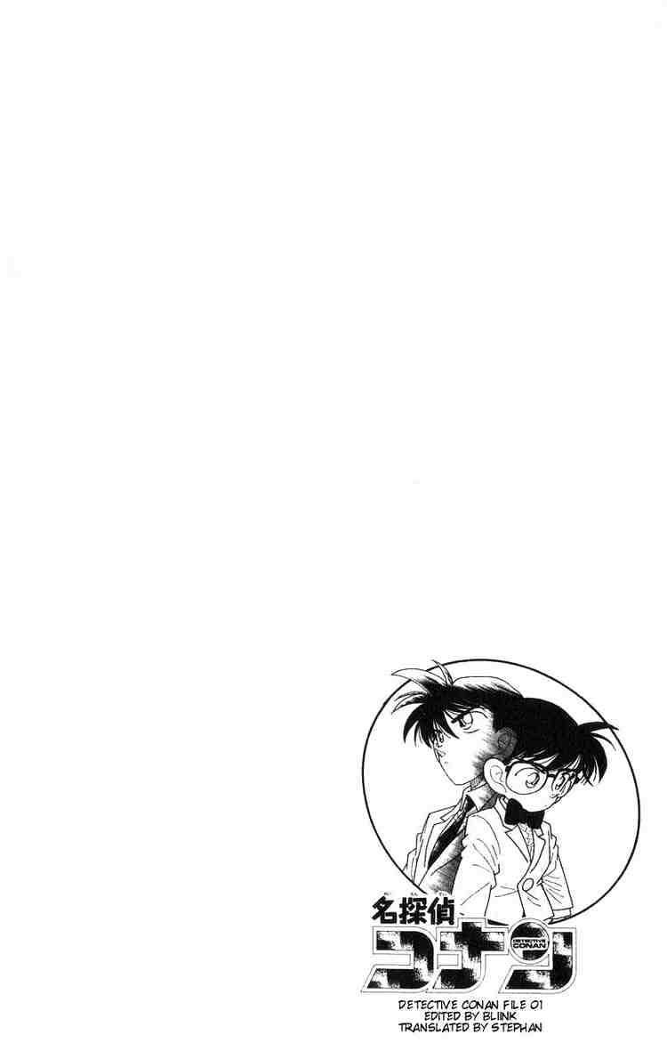 Read Detective Conan (en) Manga Online