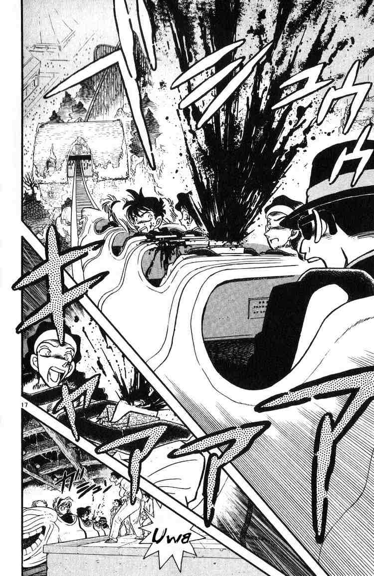 Read Detective Conan (en) Manga Online