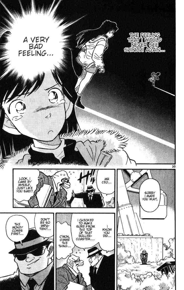 Read Detective Conan (en) Manga Online