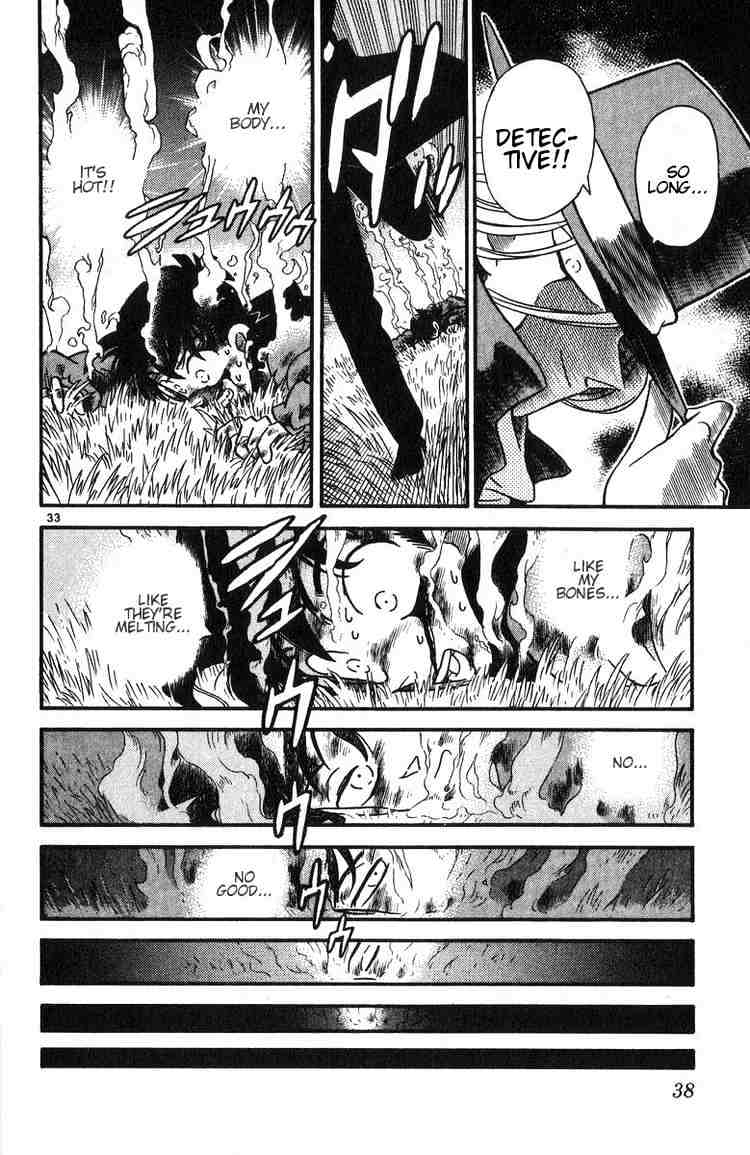 Read Detective Conan (en) Manga Online