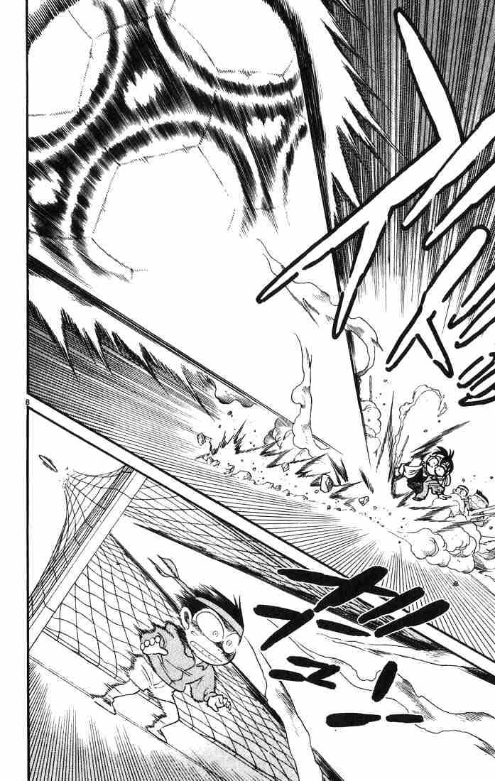 Read Detective Conan (en) Manga Online