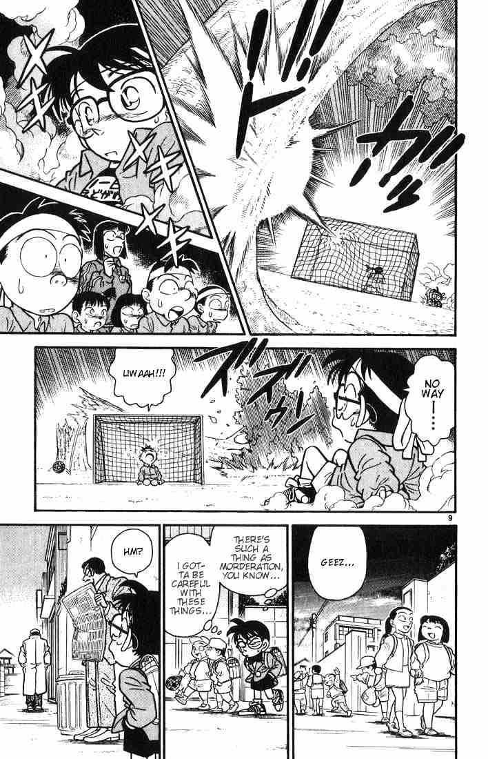 Read Detective Conan (en) Manga Online