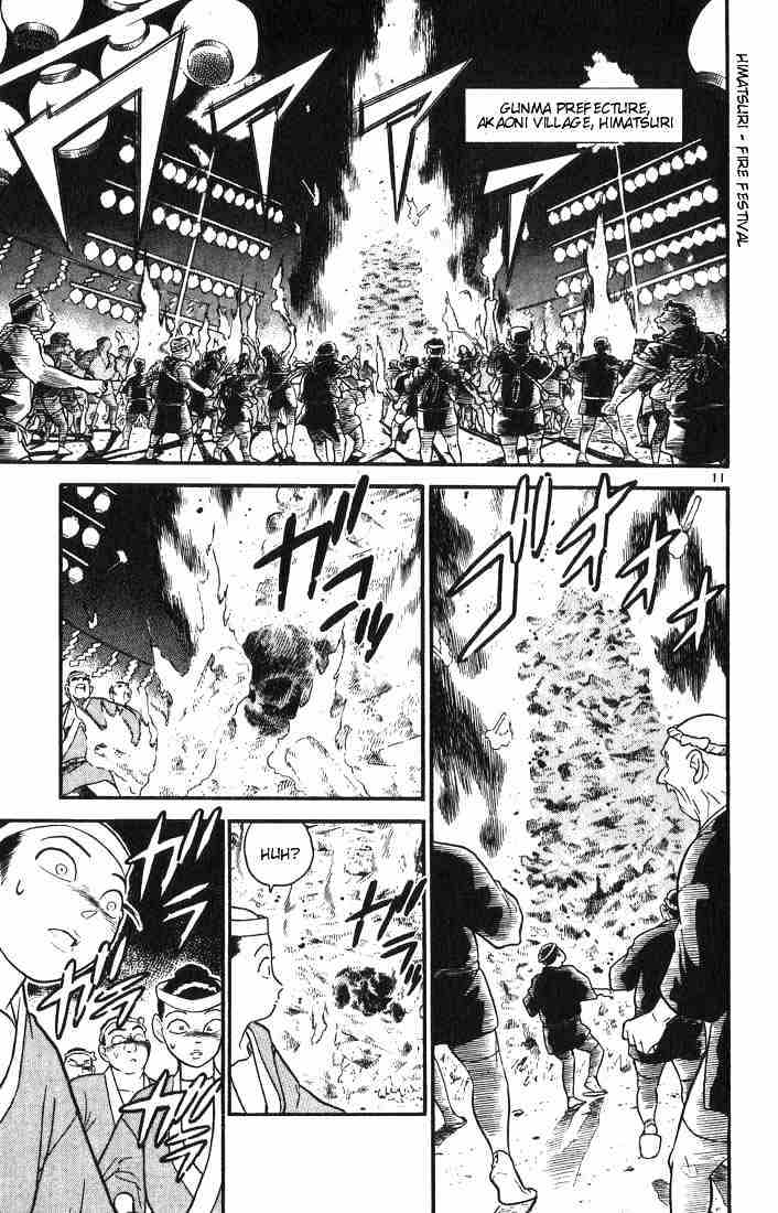 Read Detective Conan (en) Manga Online