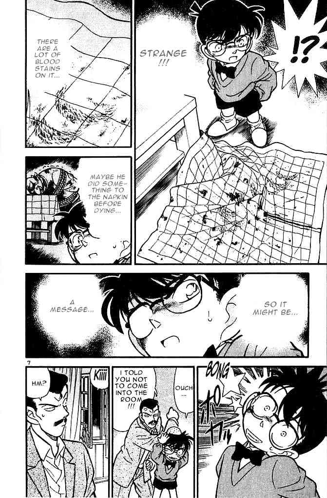 Read Detective Conan (en) Manga Online