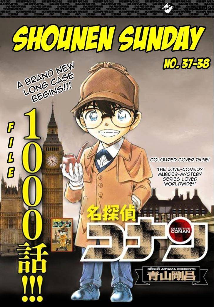 Read Detective Conan (en) Manga Online