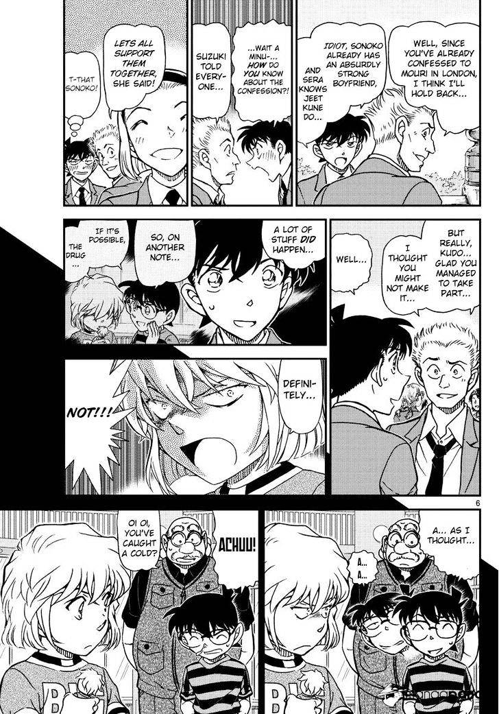 Read Detective Conan (en) Manga Online