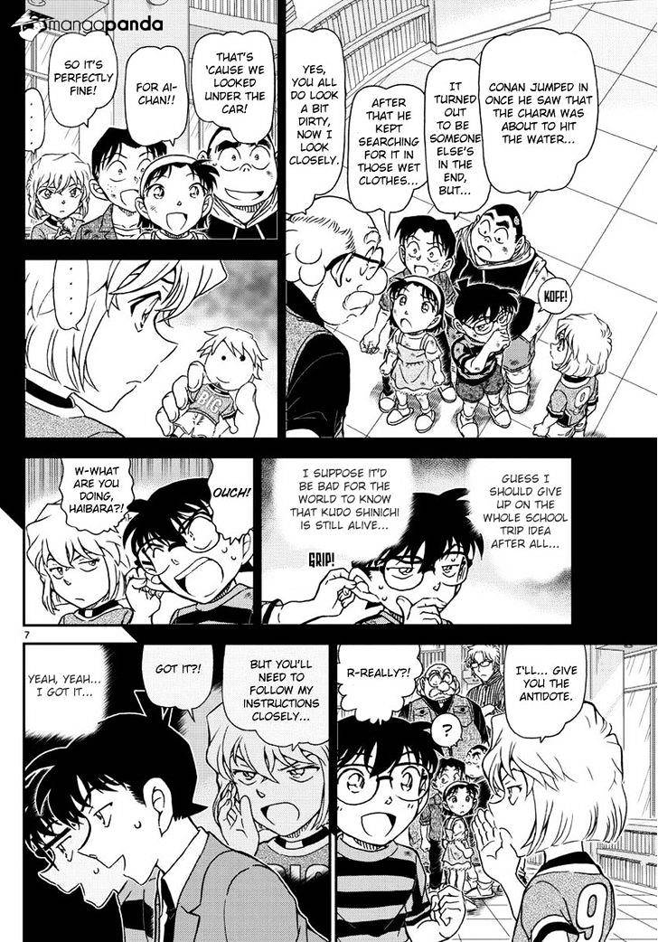 Read Detective Conan (en) Manga Online