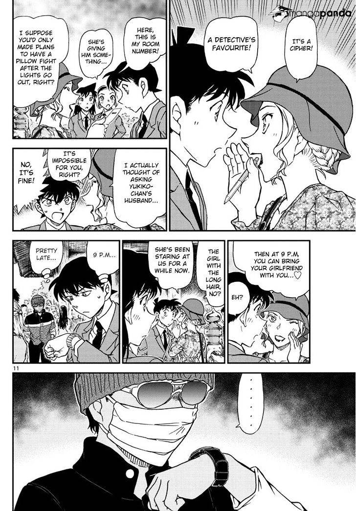 Read Detective Conan (en) Manga Online