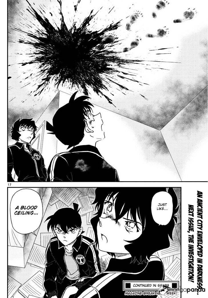 Read Detective Conan (en) Manga Online