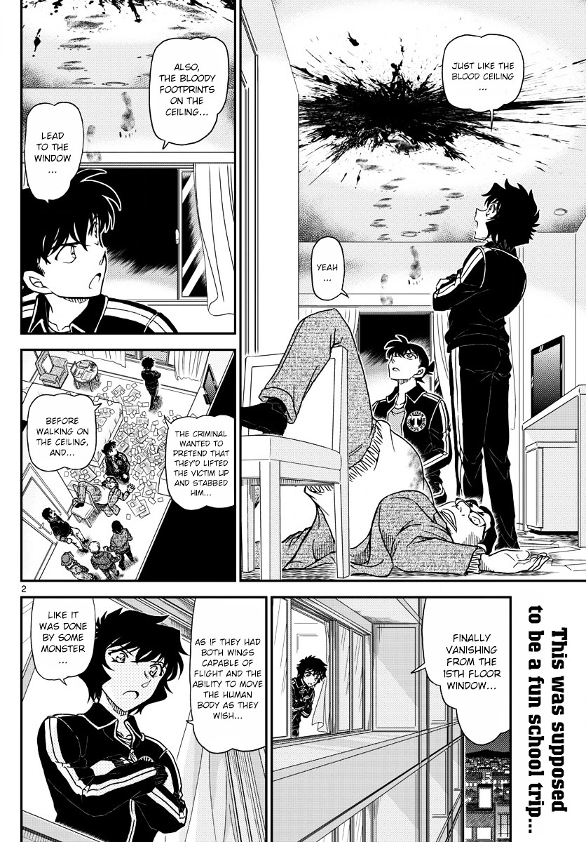Read Detective Conan (en) Manga Online