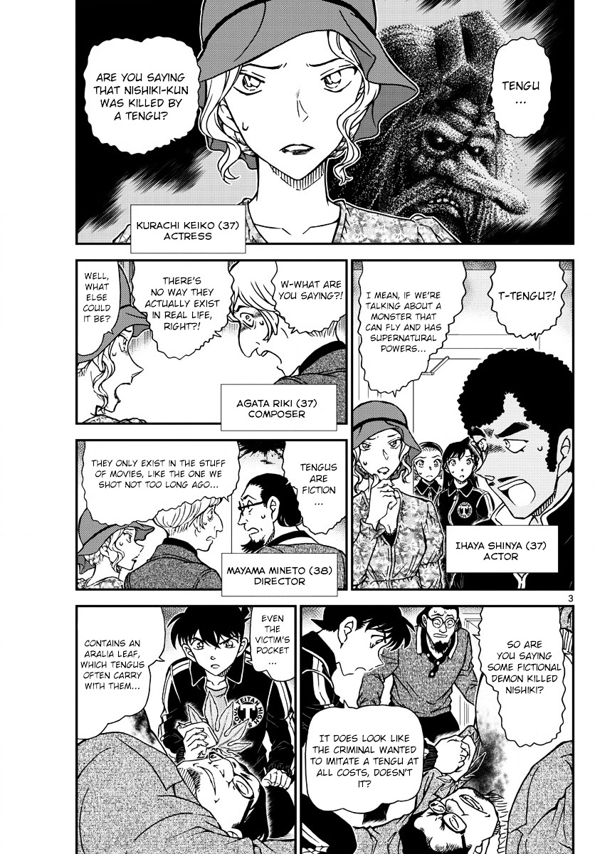 Read Detective Conan (en) Manga Online