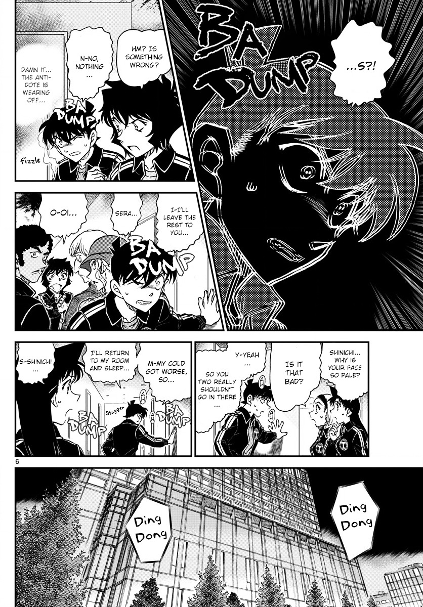 Read Detective Conan (en) Manga Online
