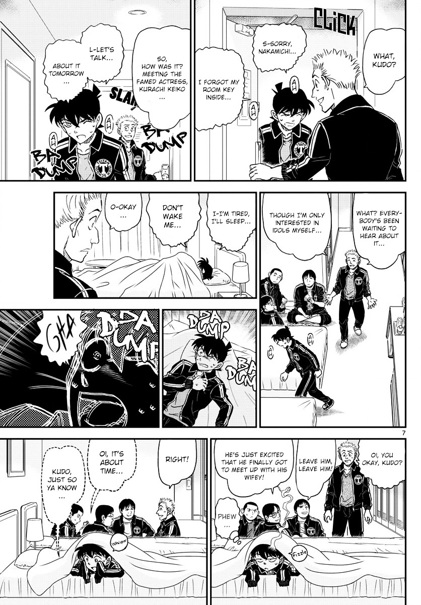 Read Detective Conan (en) Manga Online
