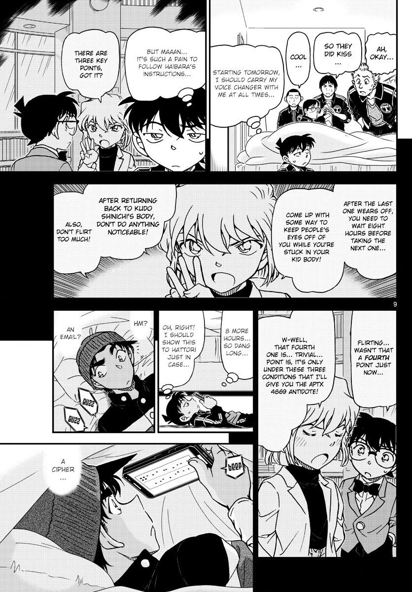 Read Detective Conan (en) Manga Online