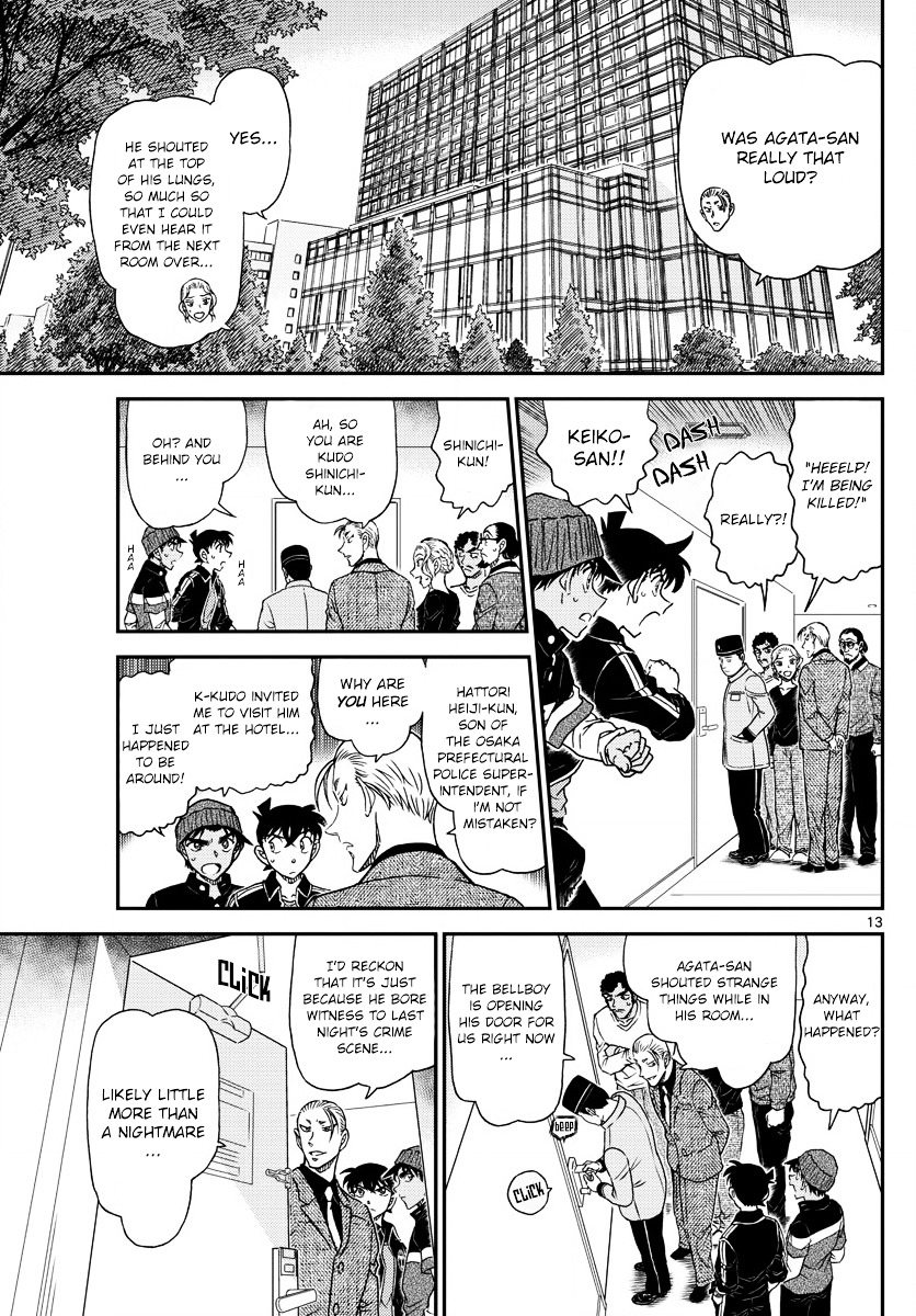 Read Detective Conan (en) Manga Online