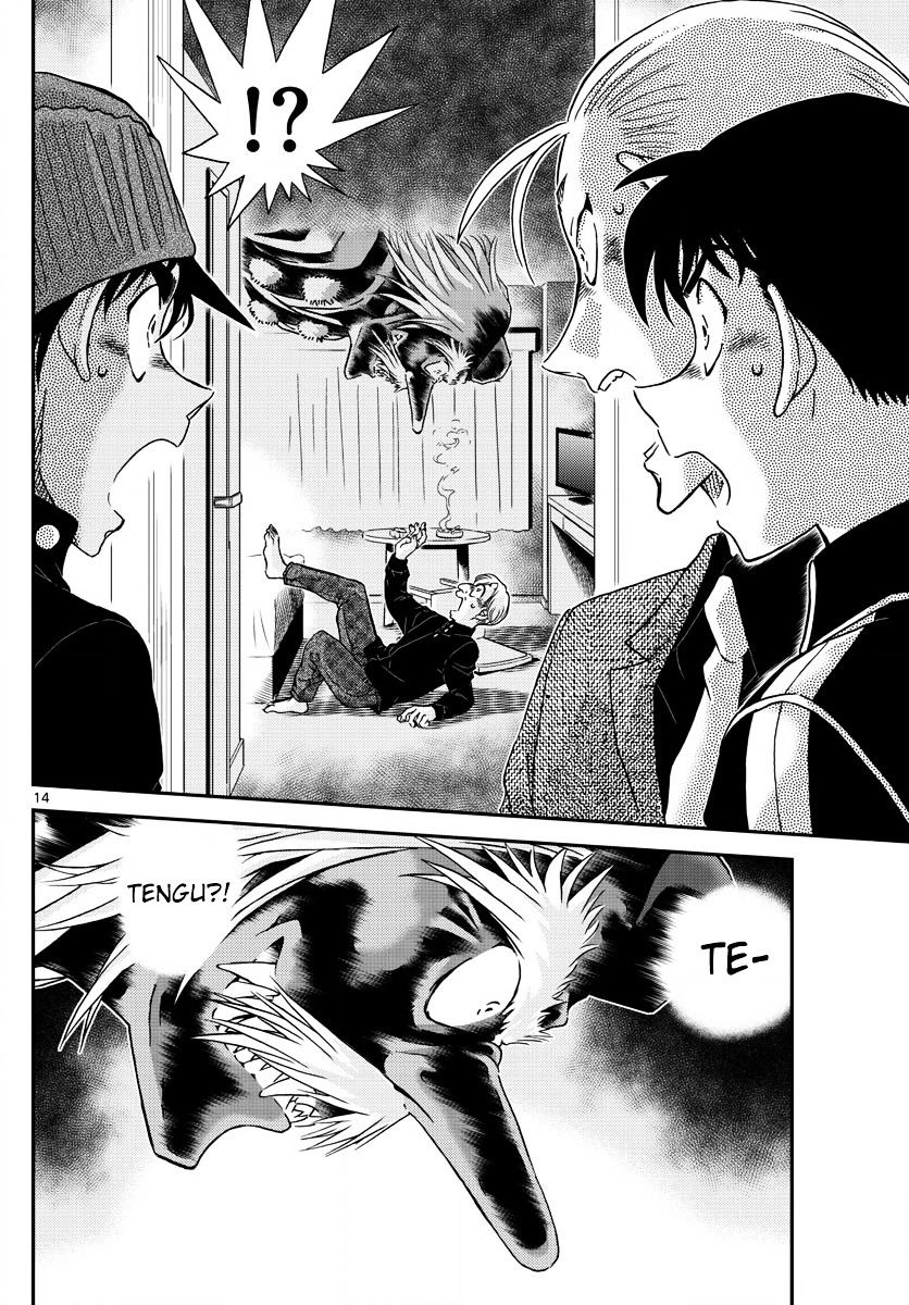Read Detective Conan (en) Manga Online