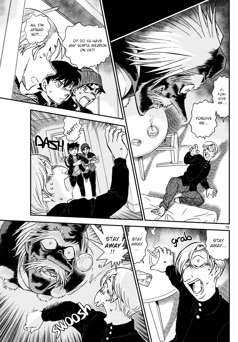 Read Detective Conan (en) Manga Online