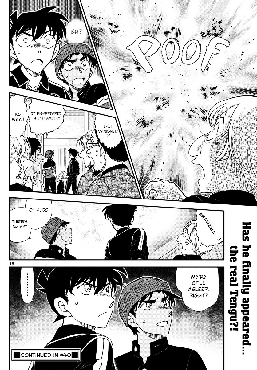 Read Detective Conan (en) Manga Online
