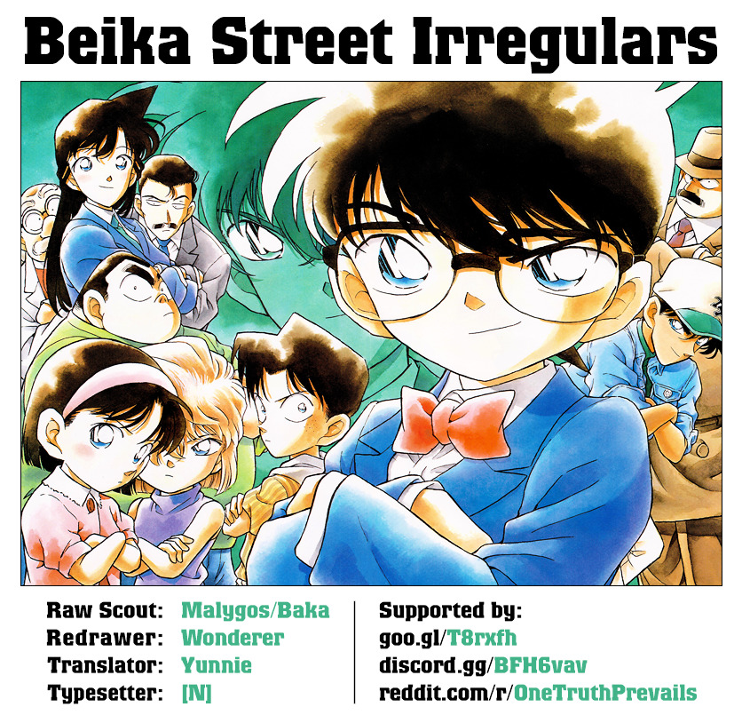 Read Detective Conan (en) Manga Online
