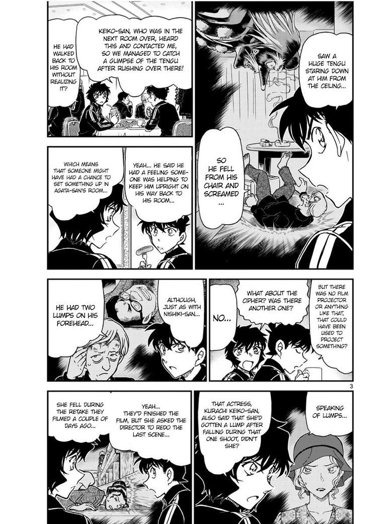 Read Detective Conan (en) Manga Online