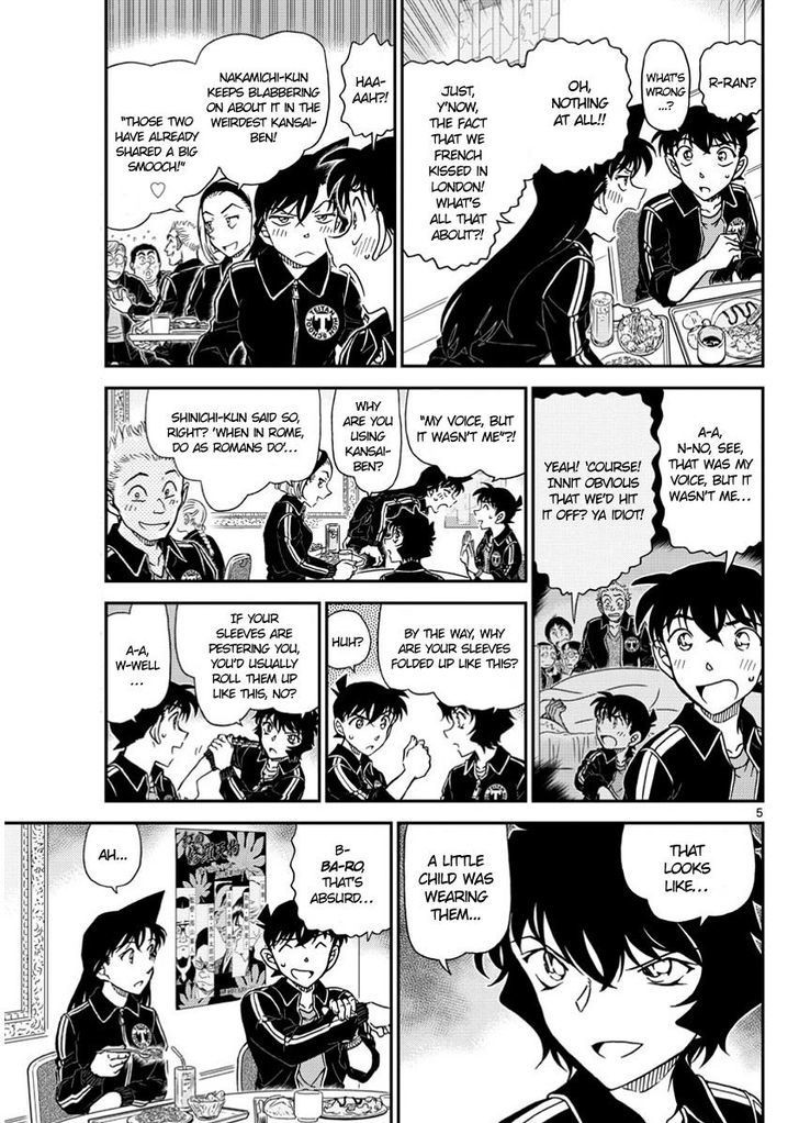 Read Detective Conan (en) Manga Online