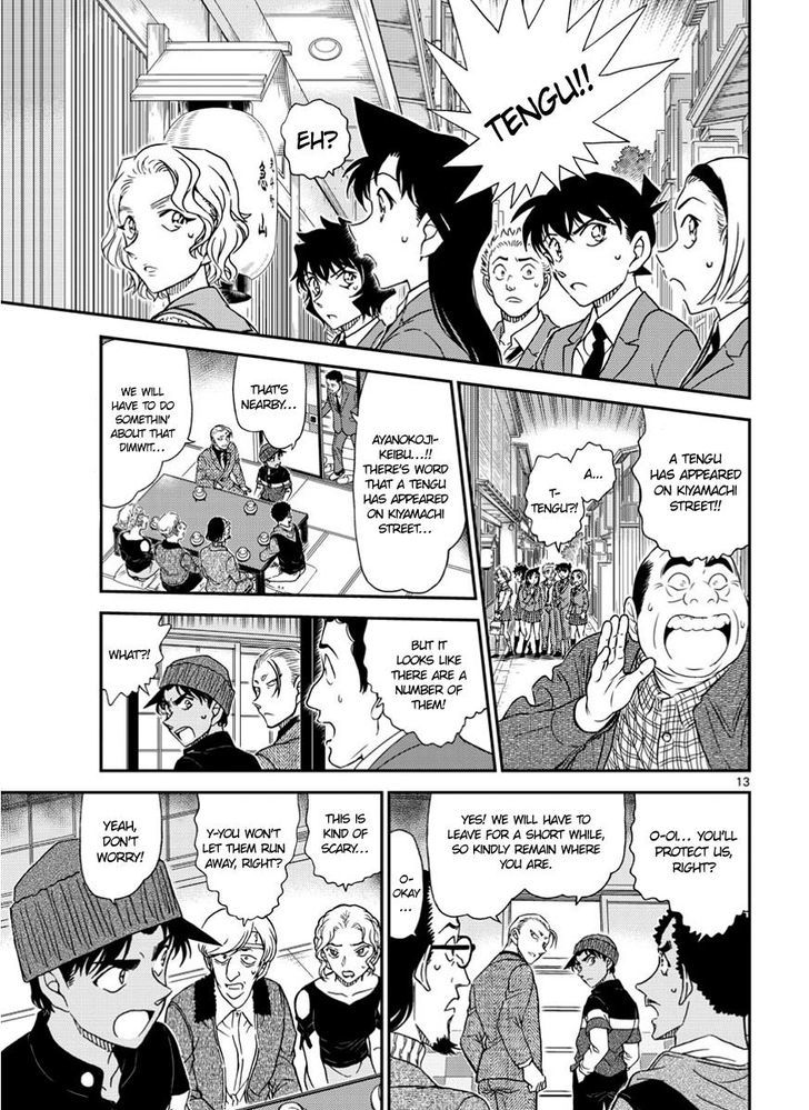 Read Detective Conan (en) Manga Online