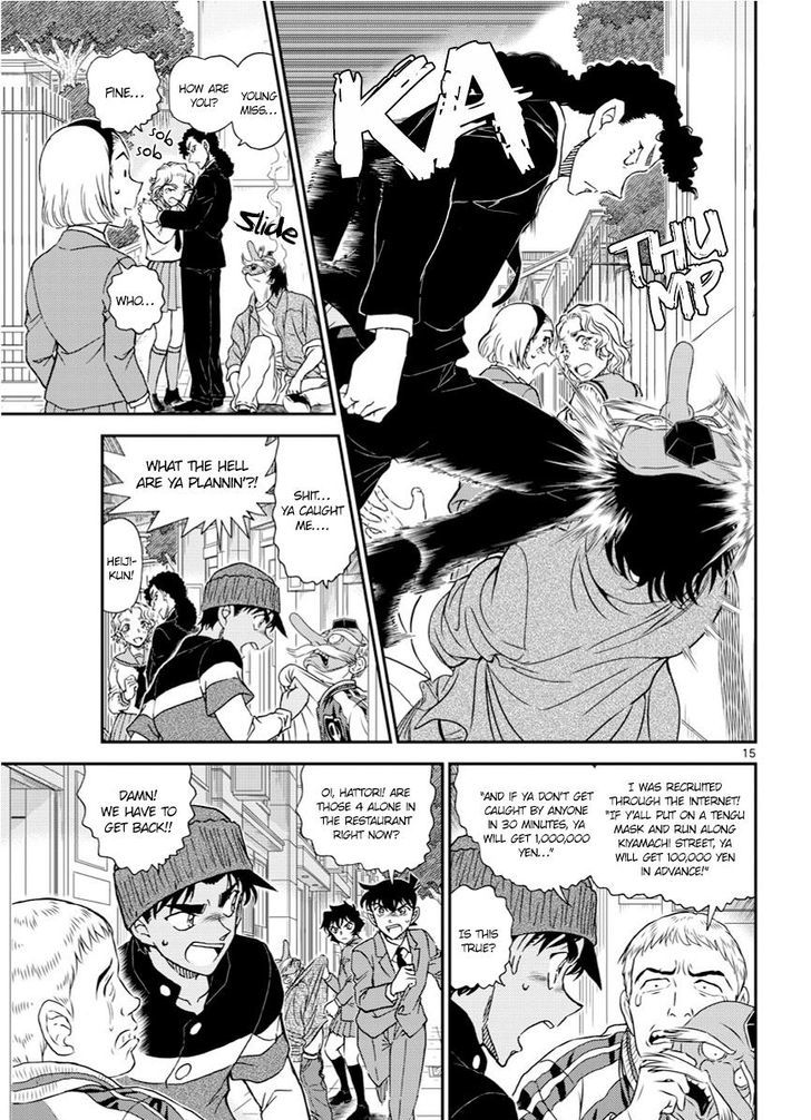 Read Detective Conan (en) Manga Online