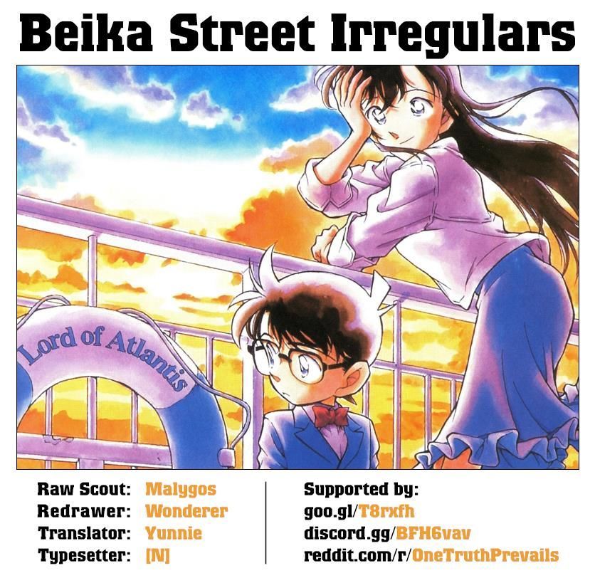 Read Detective Conan (en) Manga Online