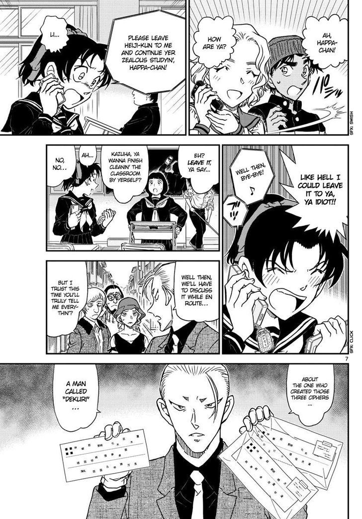 Read Detective Conan (en) Manga Online