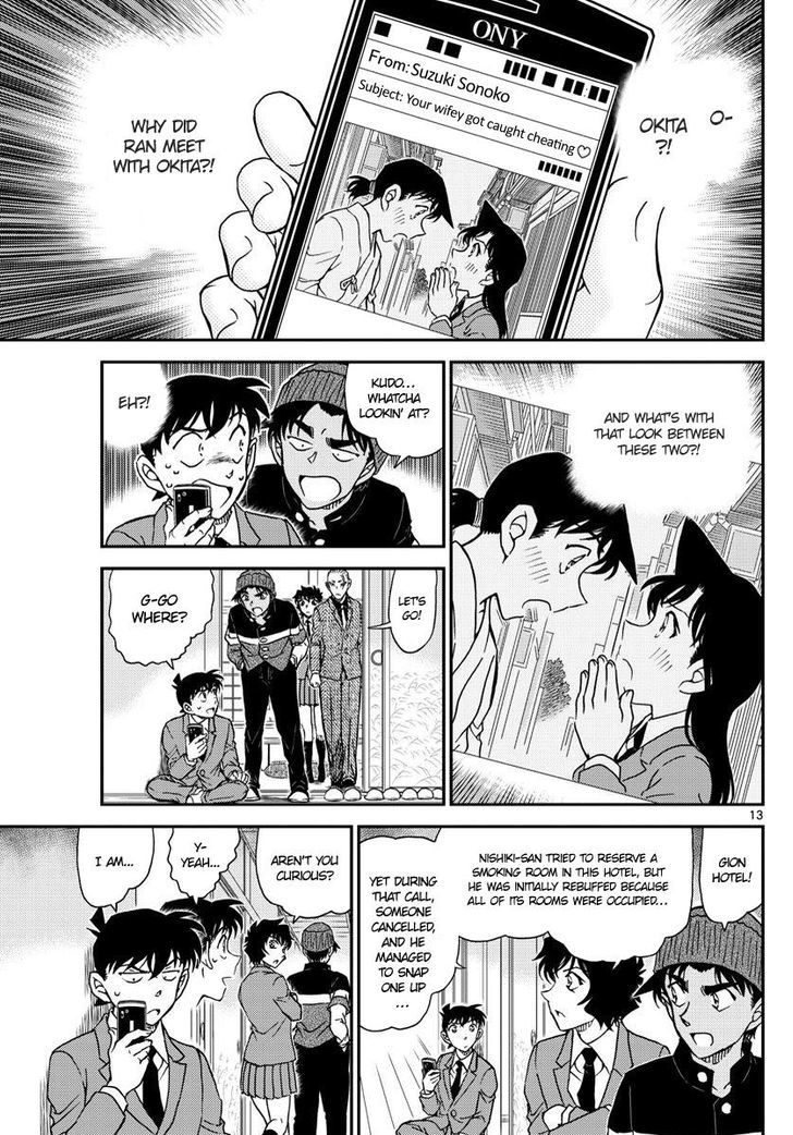 Read Detective Conan (en) Manga Online