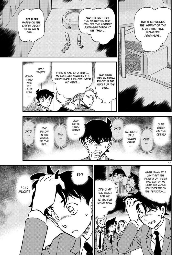 Read Detective Conan (en) Manga Online