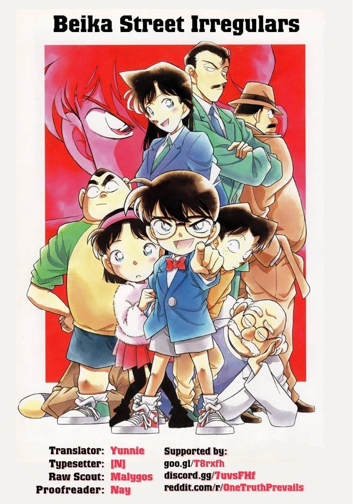 Read Detective Conan (en) Manga Online