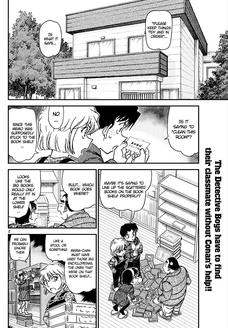 Read Detective Conan (en) Manga Online