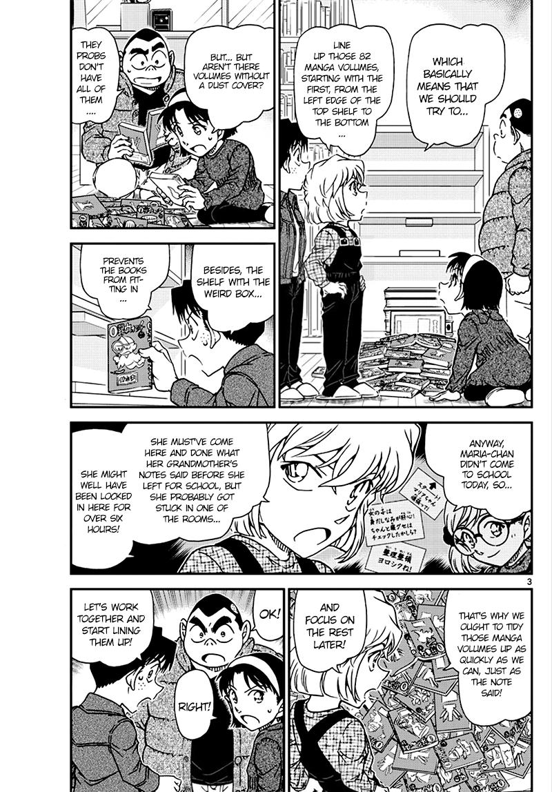 Read Detective Conan (en) Manga Online