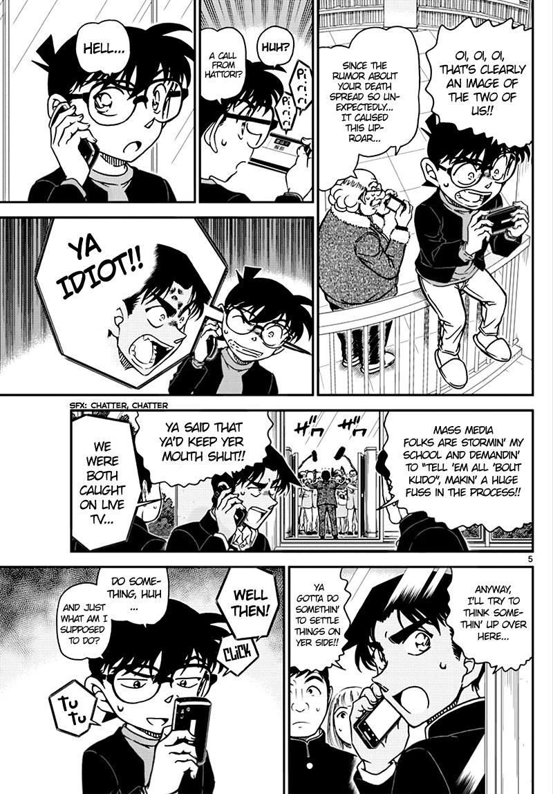 Read Detective Conan (en) Manga Online