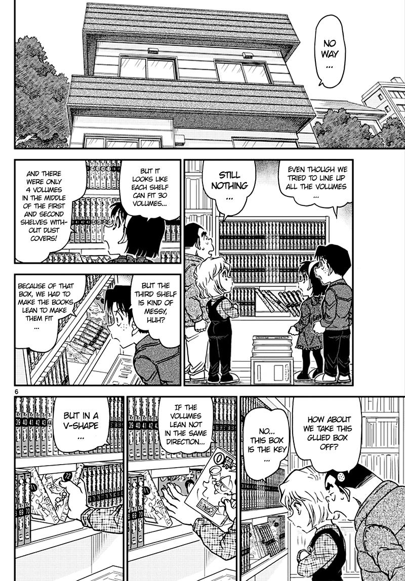 Read Detective Conan (en) Manga Online