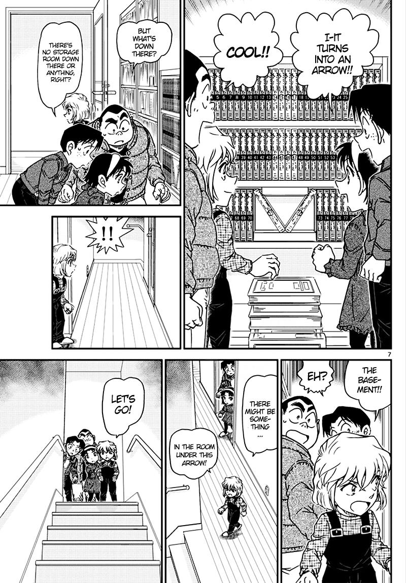Read Detective Conan (en) Manga Online