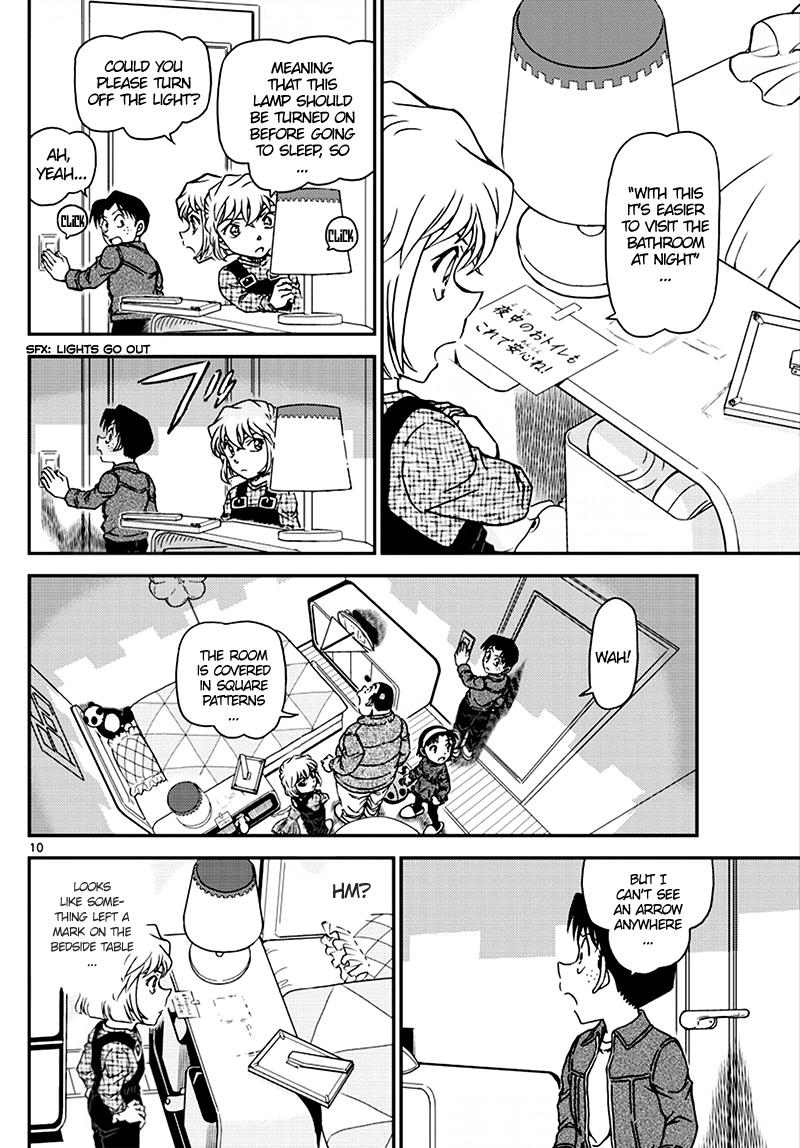 Read Detective Conan (en) Manga Online