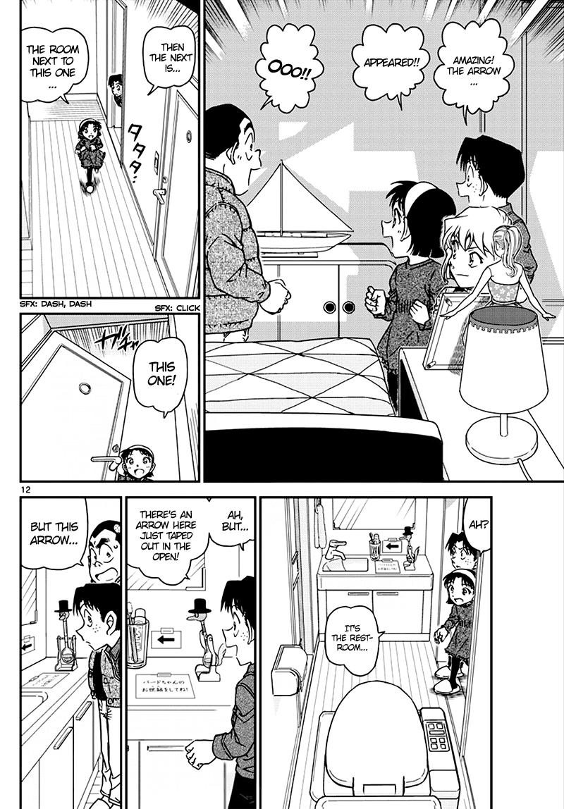 Read Detective Conan (en) Manga Online