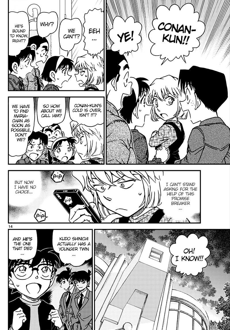 Read Detective Conan (en) Manga Online