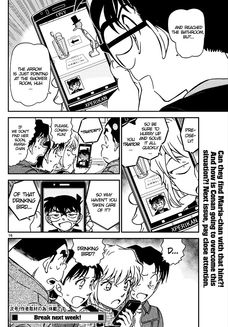Read Detective Conan (en) Manga Online