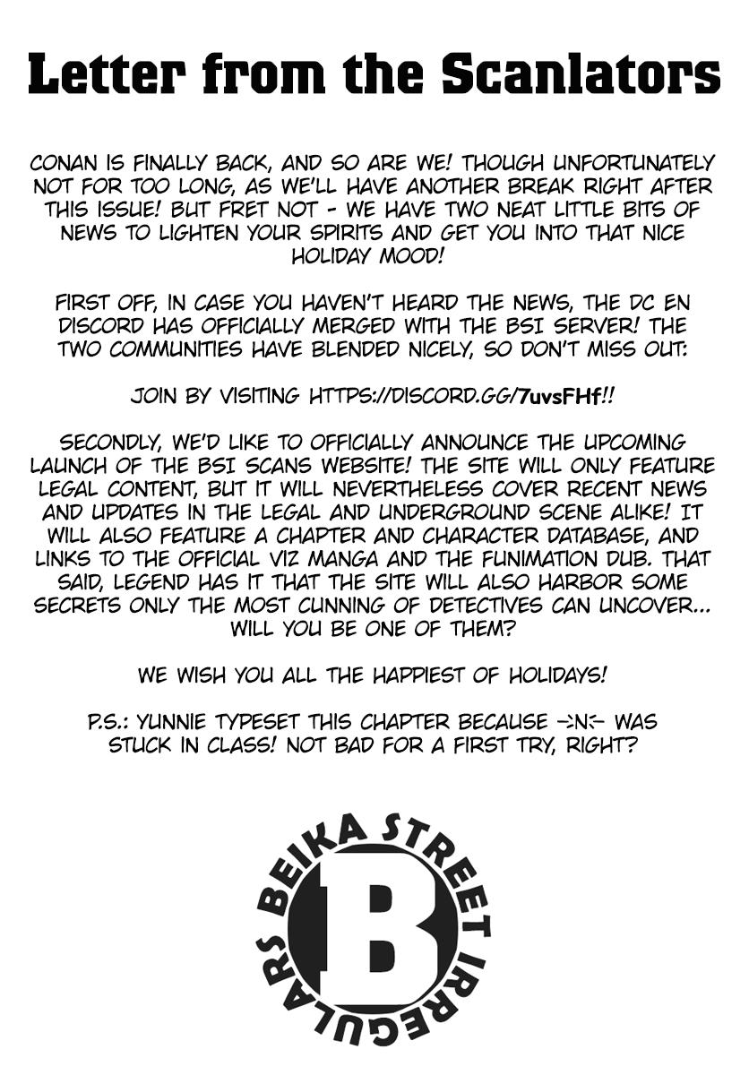 Read Detective Conan (en) Manga Online