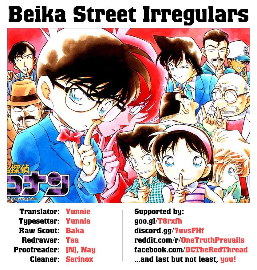 Read Detective Conan (en) Manga Online