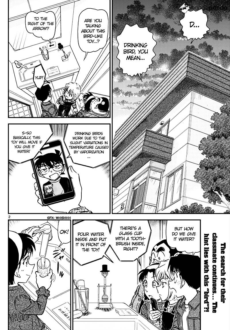 Read Detective Conan (en) Manga Online