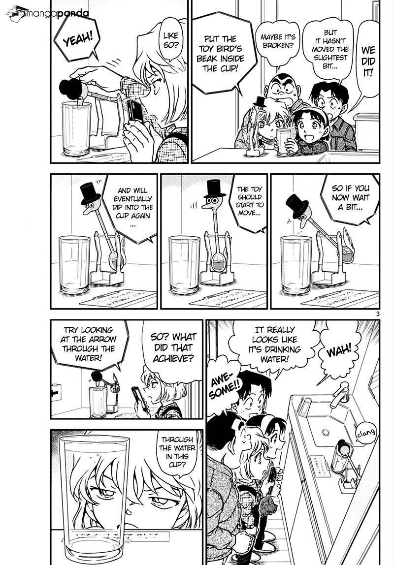 Read Detective Conan (en) Manga Online